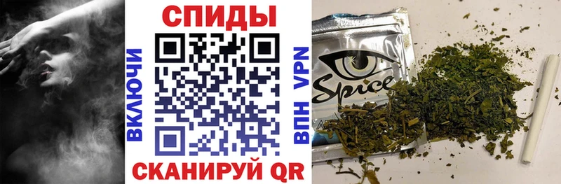 Купить закладки  Нелидово  Бутират оксана 