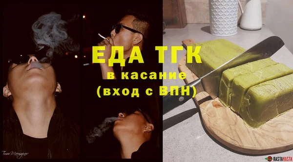 наркотики Вязьма