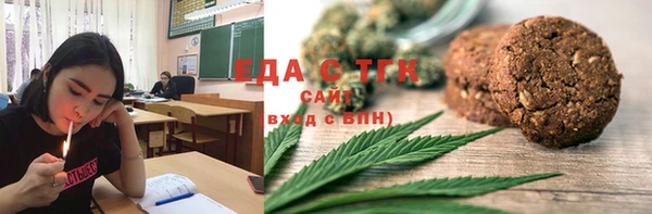 кокаин колумбия Вяземский