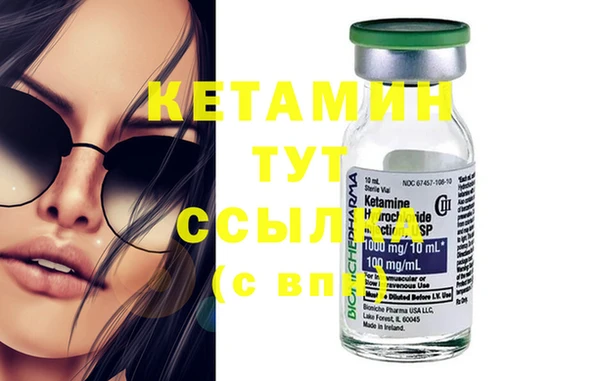 наркотики Вязьма