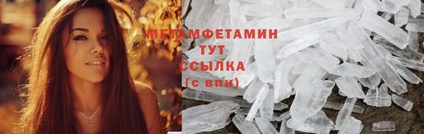 кокаин колумбия Вяземский