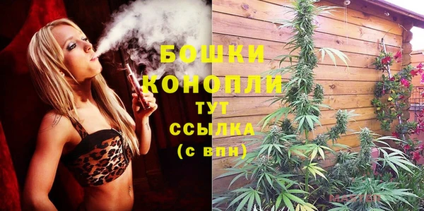 кокаин колумбия Вяземский