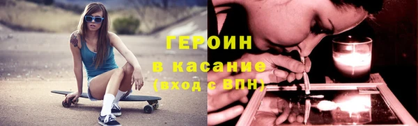 ПСИЛОЦИБИНОВЫЕ ГРИБЫ Вязники