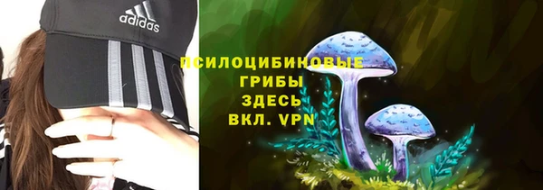 кокаин колумбия Вяземский
