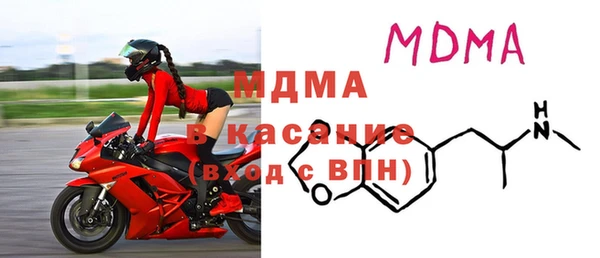 кокаин колумбия Вяземский