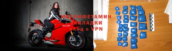 кокаин колумбия Вяземский