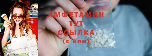 кокаин колумбия Вяземский