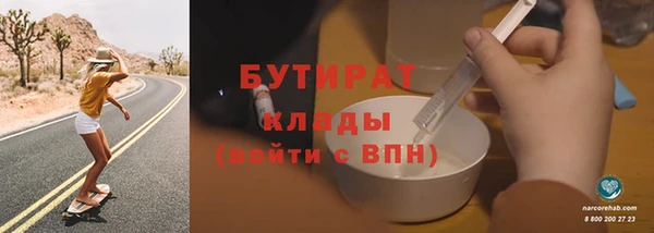 кокаин колумбия Вяземский