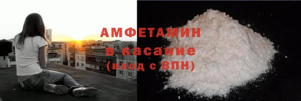 кокаин колумбия Вяземский