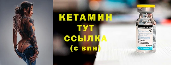 наркотики Вязьма