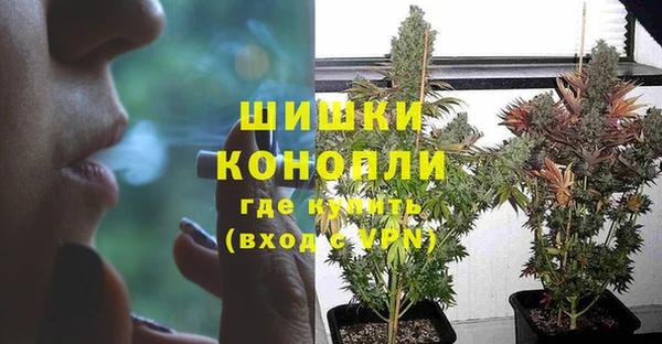 кокаин колумбия Вяземский