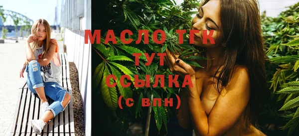ПСИЛОЦИБИНОВЫЕ ГРИБЫ Вязники