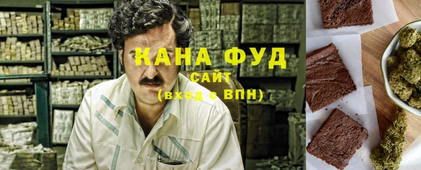 ПСИЛОЦИБИНОВЫЕ ГРИБЫ Вязники