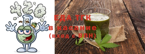 ПСИЛОЦИБИНОВЫЕ ГРИБЫ Вязники