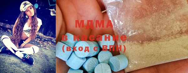 ПСИЛОЦИБИНОВЫЕ ГРИБЫ Вязники