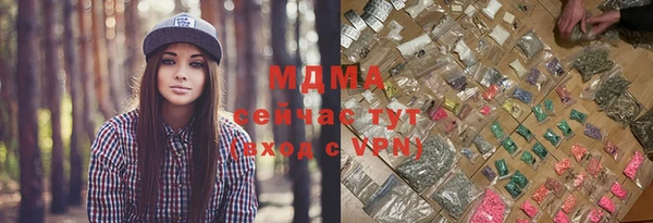 кокаин колумбия Вяземский