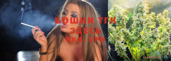 кокаин колумбия Вяземский