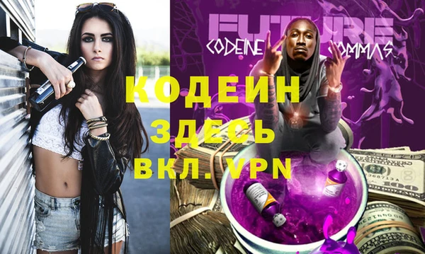 кокаин колумбия Вяземский