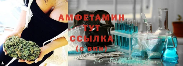 наркотики Вязьма