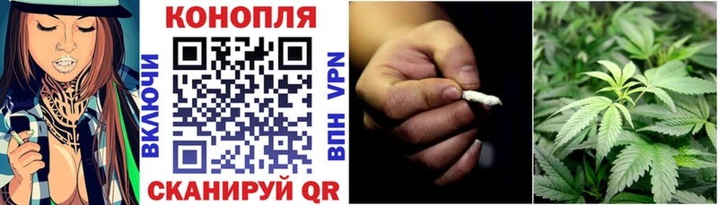 Купить где  Нелидово  Шишки марихуана VHQ 